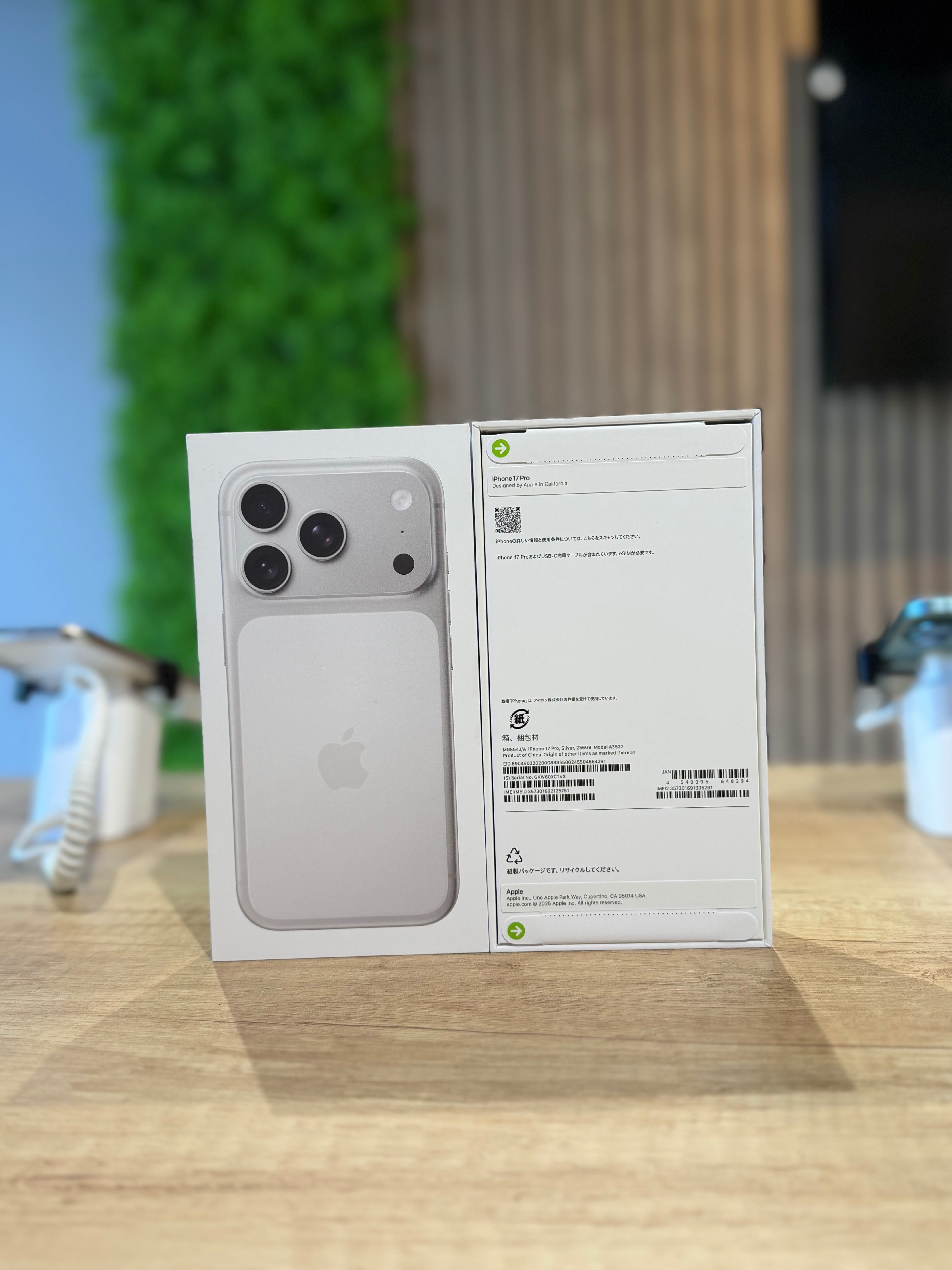 iPhone 17 Pro 256Gb Esim Silver /Nou/Garantie 12 luni @atsgsm.ro